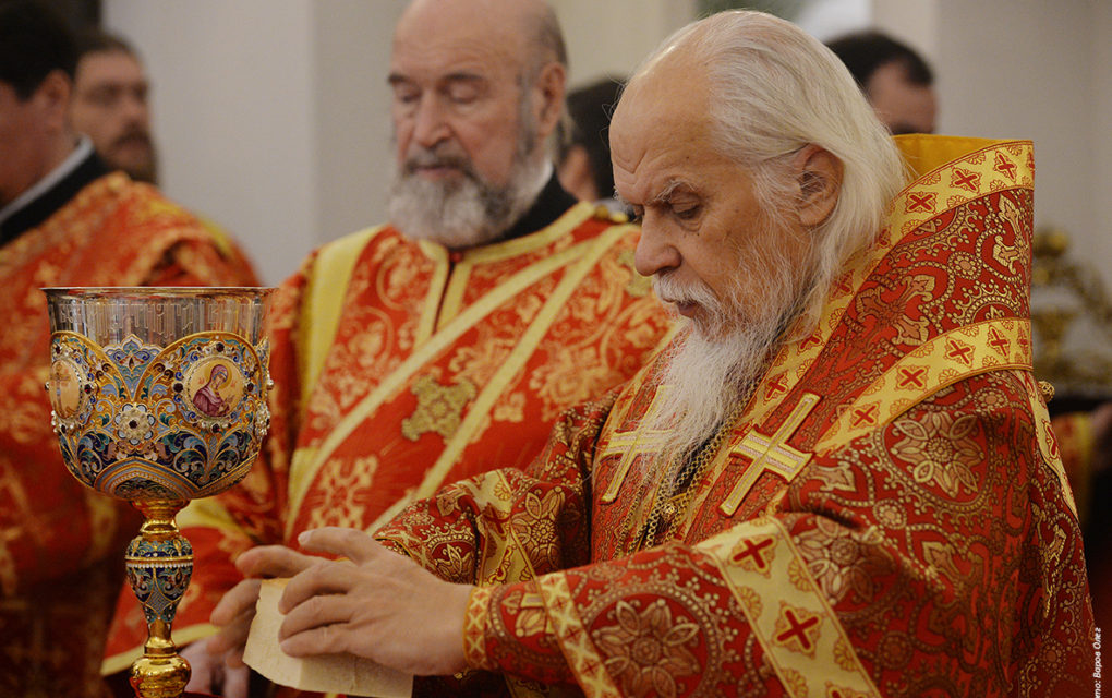 Епископ Пантелеимон и протодиакон Владимир Назаркин